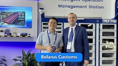 Jointtech debuteert op de 6e wereldwijde AEO conferentie